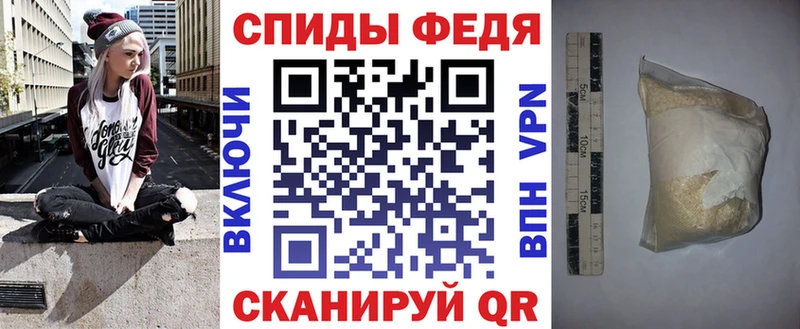 Амфетамин 97%  где купить наркоту  Тосно 