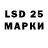 Ecstasy 280мг geedroponika