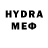 Меф VHQ Jansaya Savakova