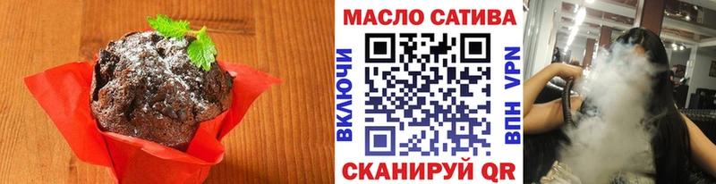 ссылка на мегу ONION  площадка какой сайт  Canna-Cookies марихуана  Тосно 