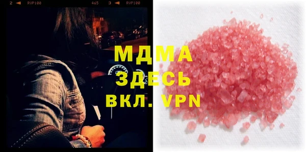 сатива Алзамай