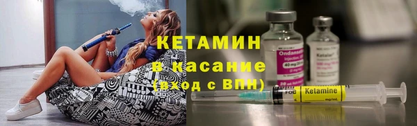 прущие крисы Алексин