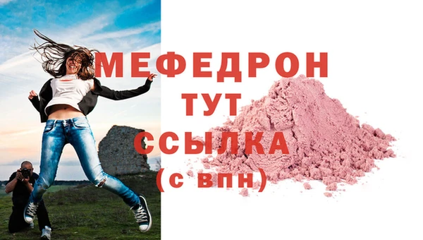 гашишное масло Остров