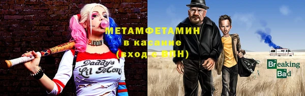 сатива Алзамай