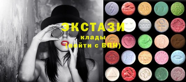 сатива Алексеевка