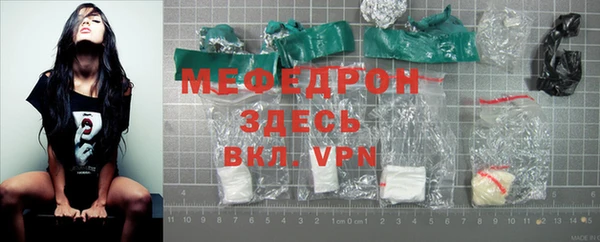гашишное масло Остров