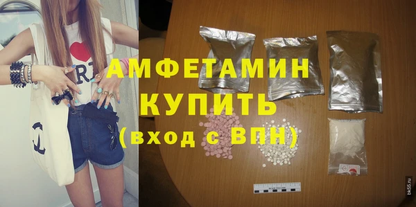 сатива Алзамай