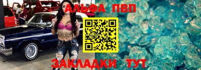 хмурый Гудермес