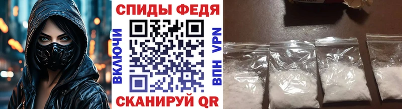 это Telegram  Тосно  Метамфетамин винт 