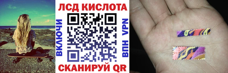 магазин продажи наркотиков  Тосно  Марки NBOMe 1,8мг 